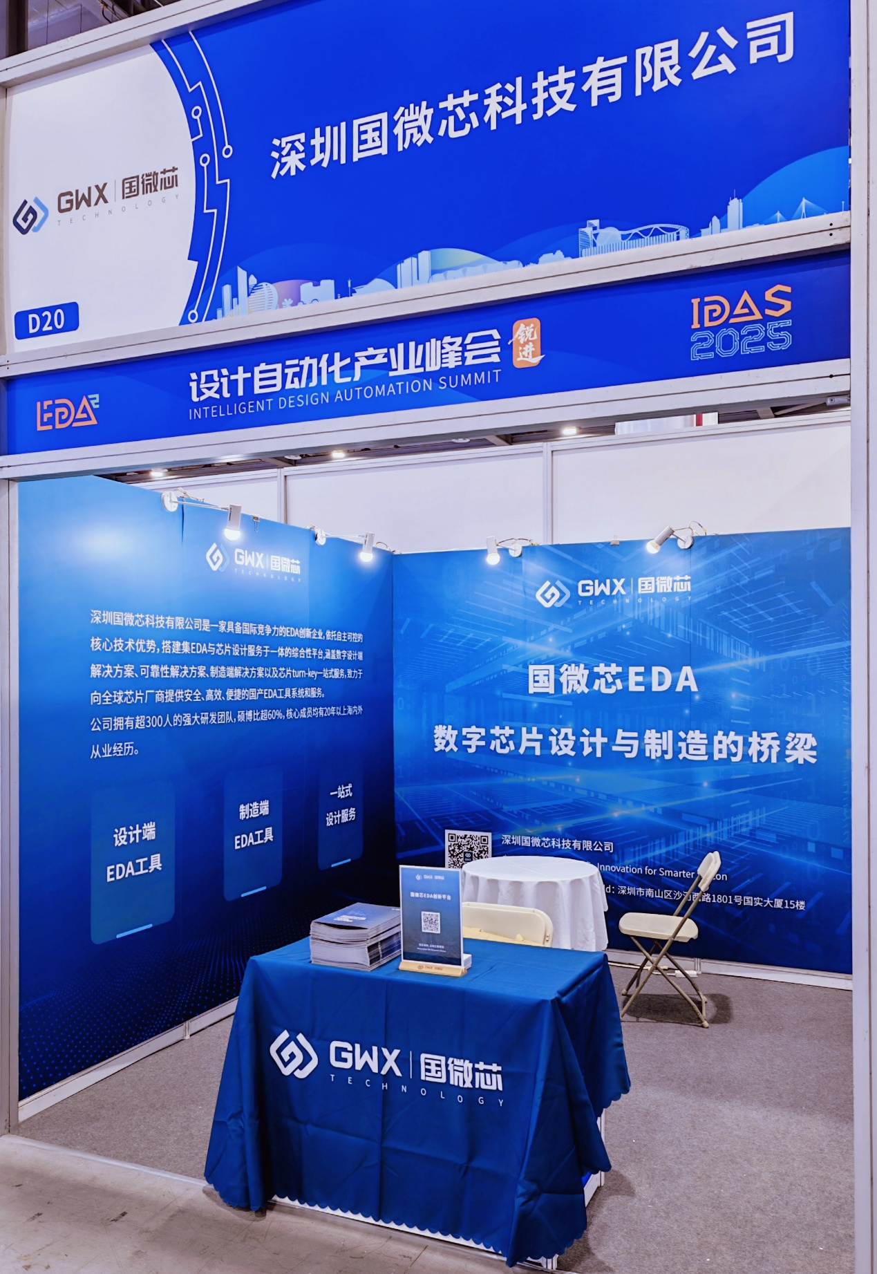 1758089761185692.png 1758089761185692.png